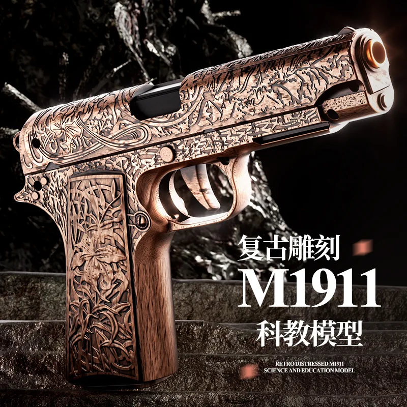 ปืนของเล่นแบบกึ่งอัตโนมัติ รุ่น Colt ปืนพกเด็กผู้ชาย ยิงกระสุนนิ่ม แบบยิงต่อเนื่อง ลายแกะสลักย้อนยุค รุ่น 1911