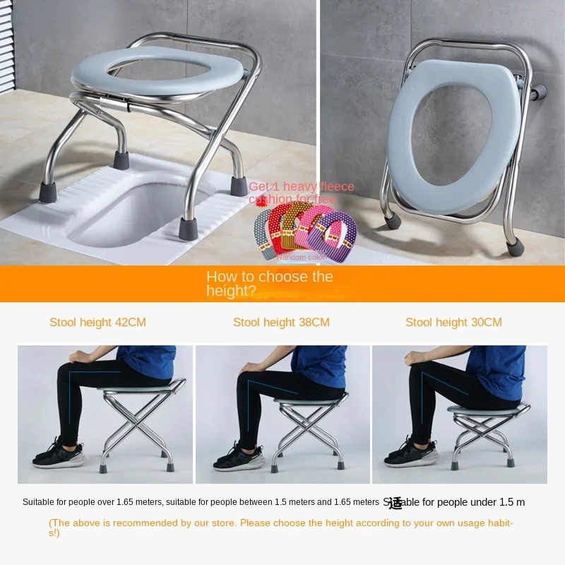 Foldable pregnant women's toilet chair, elderly toilet, portable mobile toilet