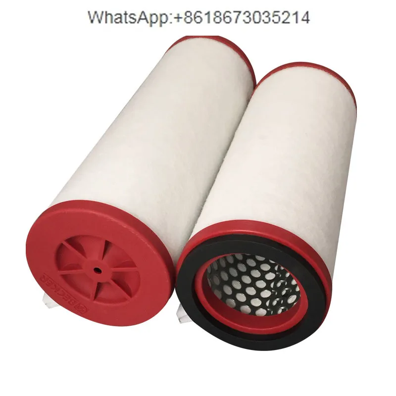 

Сепаратор выпускного фильтра U4.70/U4.100/U4.165/U5.100/U5.200