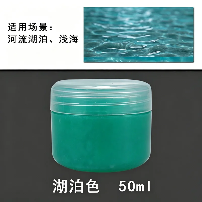 50ml Water Landscape Modeling Paste Cream for Diorama Ocean River Lake Pond Waterfall Effect Terrain Scene Material