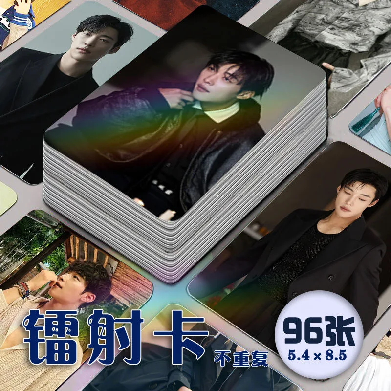 

96 шт. мини-карта Woo Do-hwan, маленький кошелек, коллекция карт для фанатов, подарки