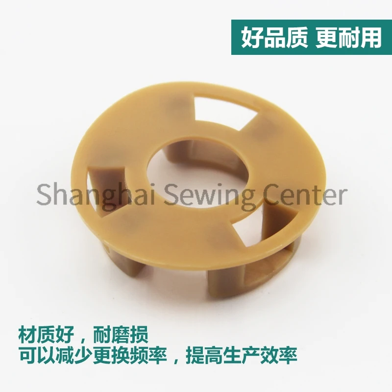 10PCS 3.9cm 3.2cm Rubber Coupling Pad Motor Conjoined Shaft Rubber Ring Shockproof Buffer Joint Computer Flat Stitching Machine