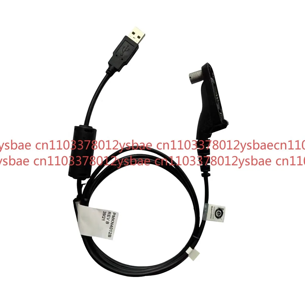 OK Neues tragbares Programmierkabel PMKN4012B Astro MotoTRBO OEM APX XPR