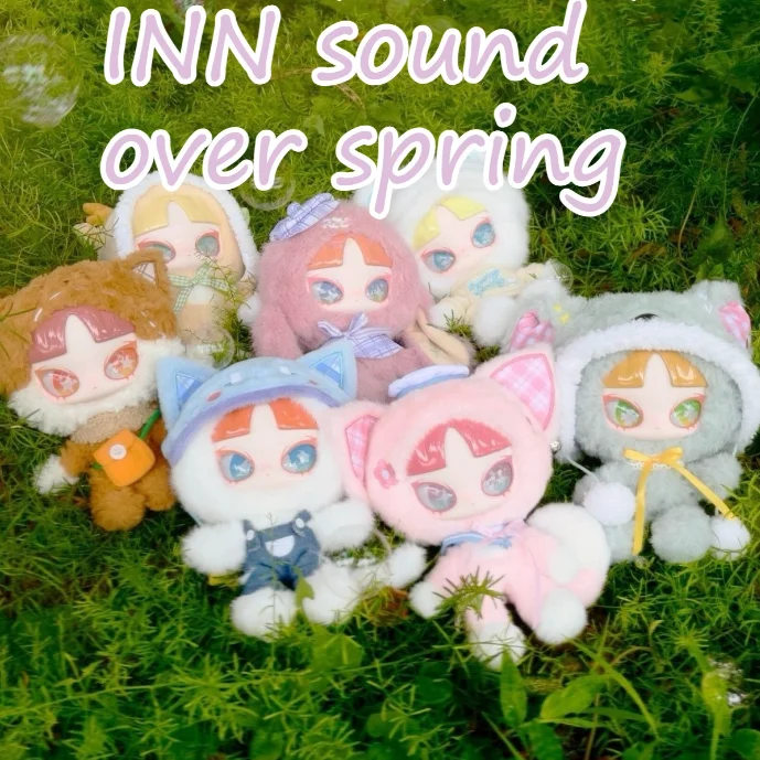 

INN Sound Spring Series Blind Box Plush Toys PVC Dolls with Removable Hats Unique Bangs Pendants, Exquisite Decorative Ornaments