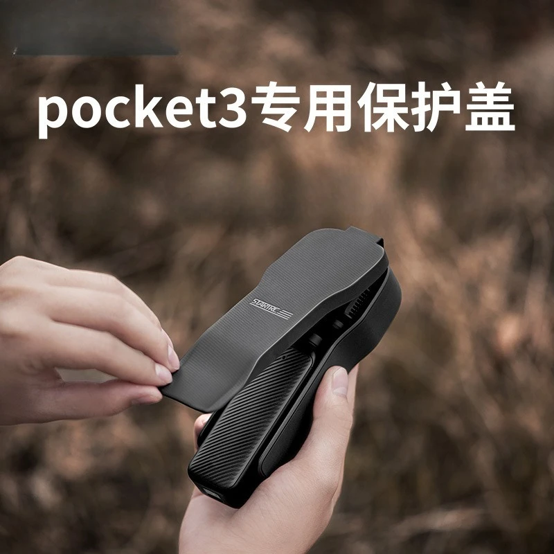 

For DJI Osmo Pocket3 DJI Pocket Camera Case Anti-Drop Accessories