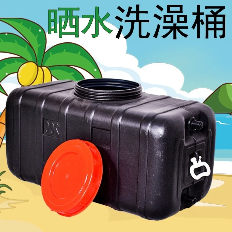 Household Solar Heat Absorbing Plastic Water Tank Black Lightweight Storage Barrel For Summer Outdoor Shower Water Reserve