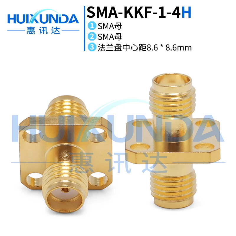 

SMA-KKF short SMA female to female four-hole flange double-pass SMA flange wall connector SMA-KFK