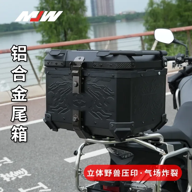 45LMJW Beast four-sided embossed motorcycle quick-dismantling aluminum alloy embossed tailbox scooter electric vehicle