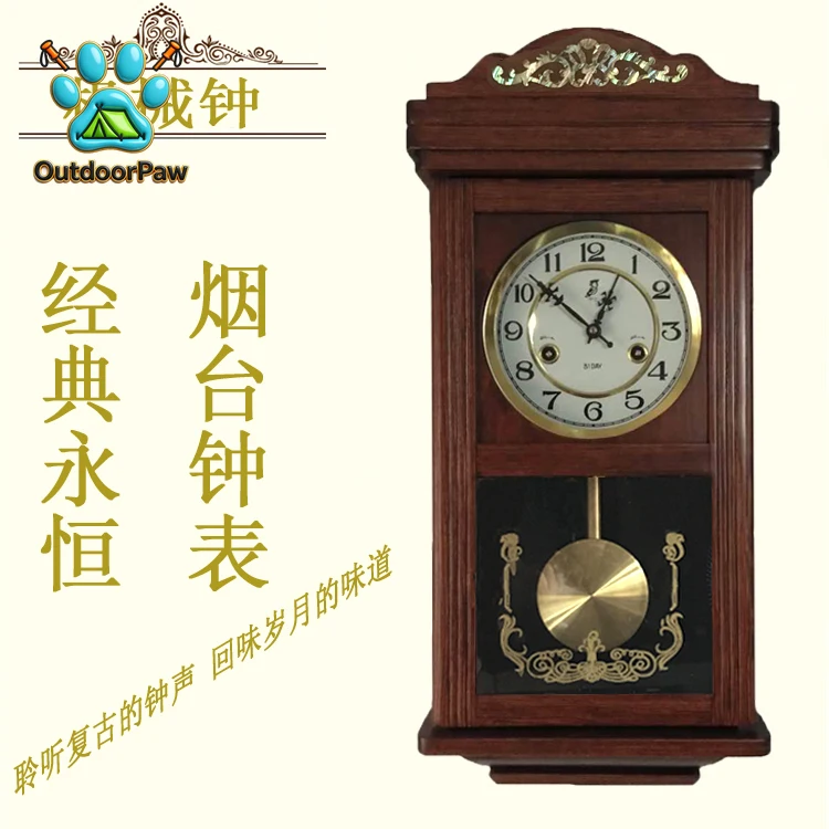 Retro Mechanical Wall Old-fashioned Clockwork Pendulum Wall Living Room