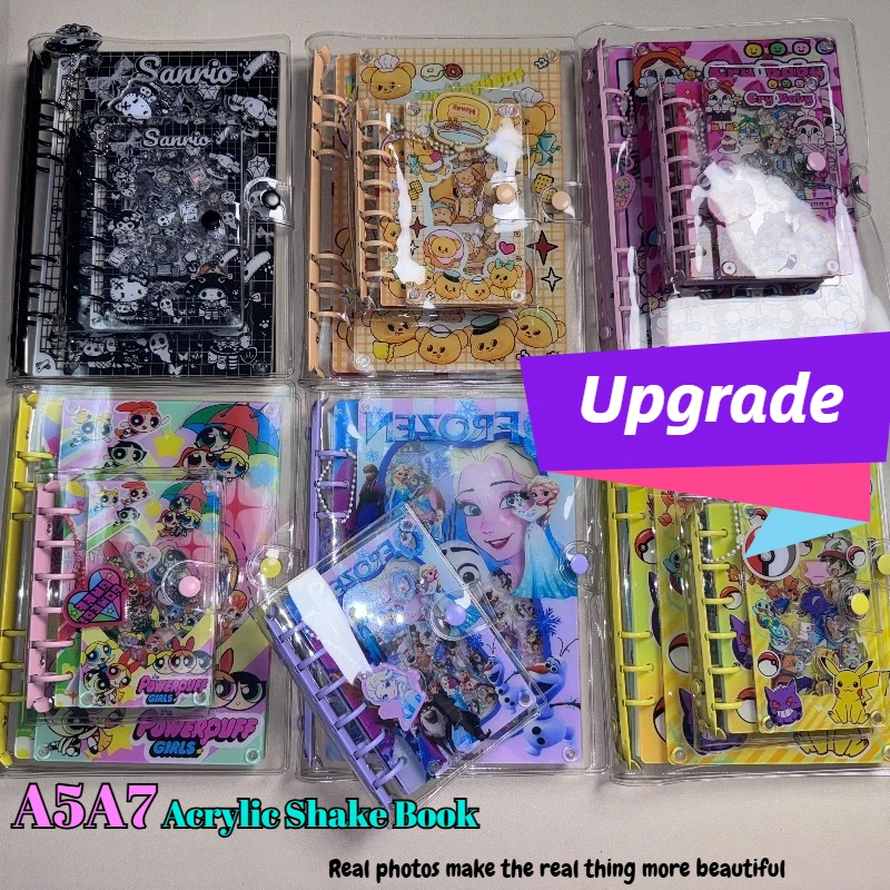

A5A7 Acrylic ShakeBook Upgraded HeiioKitty Cartoon Animation Diary Handbook Loose-leaf Book Fashion Record Surprise Friends Gift