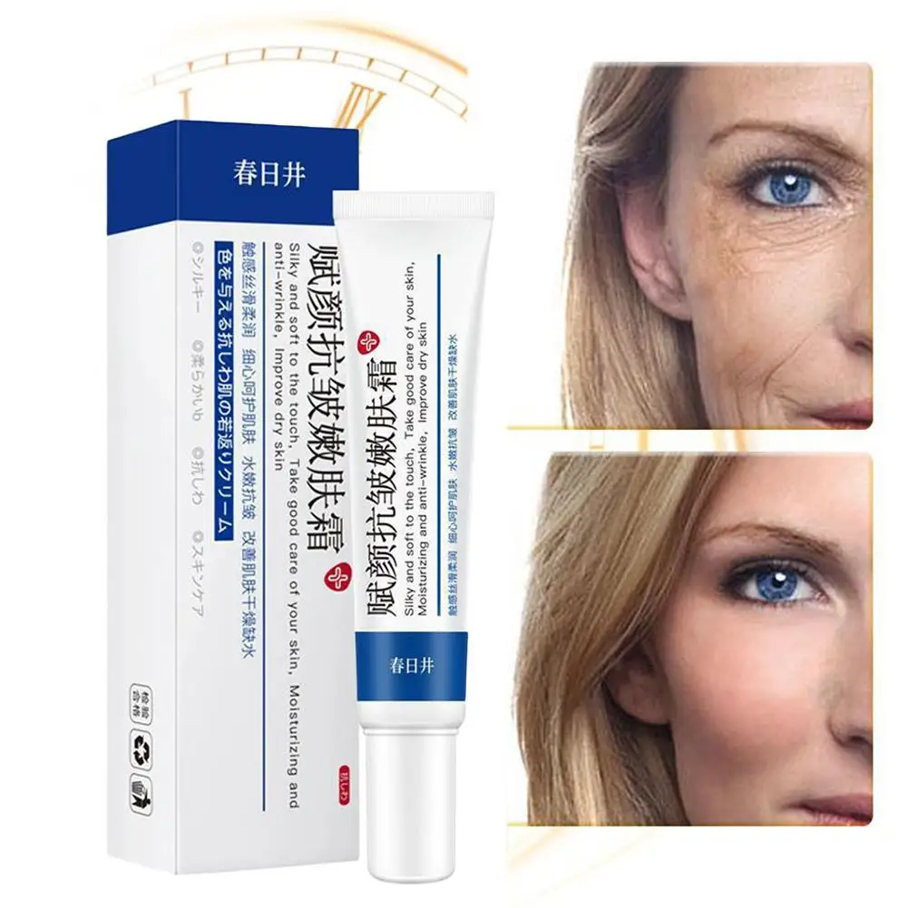 

Retinol Remove Wrinkle Face Cream Anti-Aging Firming Brighten Fade Skin Lines Moisturizing Lifting Improve Care Fine U5Q9