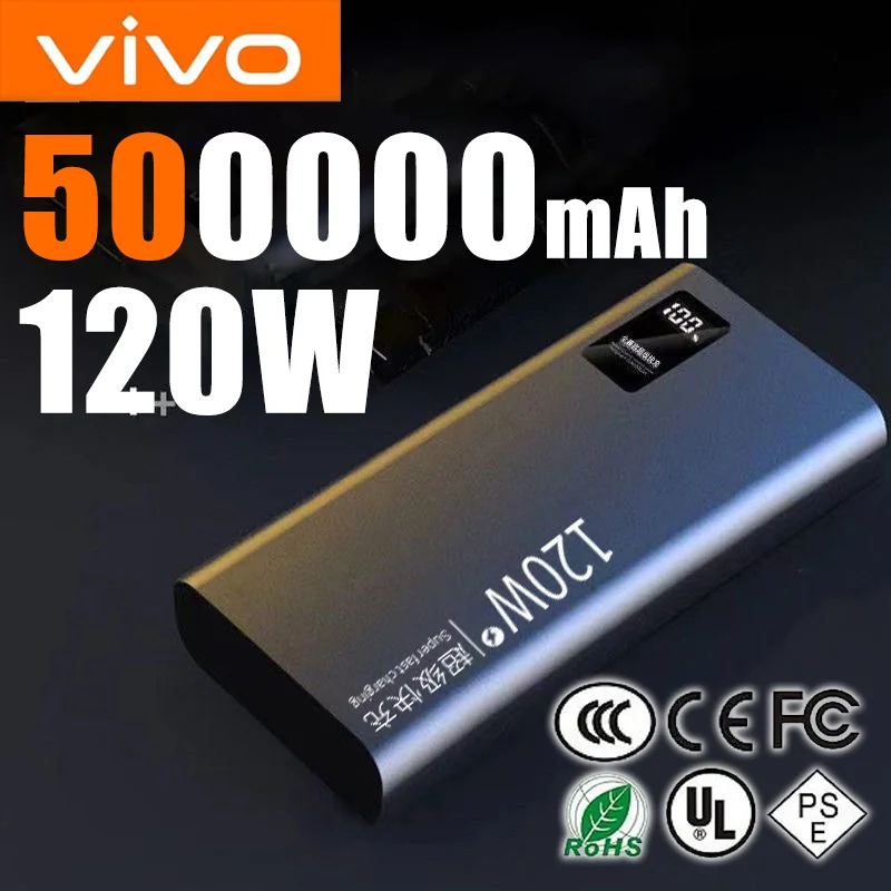 VIVO 120 واط 3C شهادة شحن سريع 200000 مللي أمبير قوة البنك عالية السعة Powerbank شاحن بطارية محمول آيفون Xiaomi