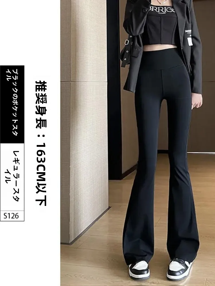 High Waist Fleece Lined Thickened Casual Yoga Pants Ladies Autumn Winter Shark Bite Leggings with Back Pocket Leisure Outerwear