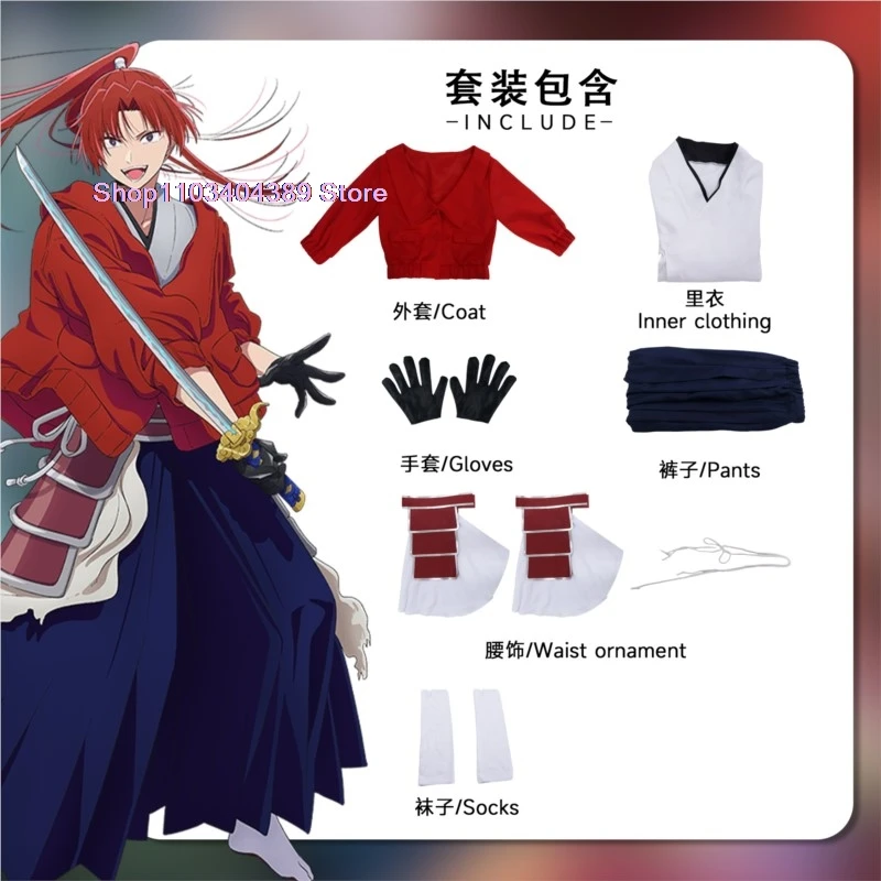 Anime Oshi No Ko Season 2 Taiki Himekawa Cosplay Costume Wig Bureido Blade Tokyo Blade Cosplay Stage Halloween Party Uniforms