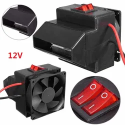 12V/ 24V 300W PTC Car Electric Heater Heating Fan Window Defroster Demister Portable Windscreen Warm Interior Heating Blower Fan