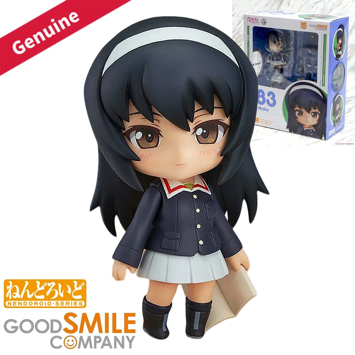 Figura de Acción  de Good Smile Company, Nendoroid # Figura Decorativa del 