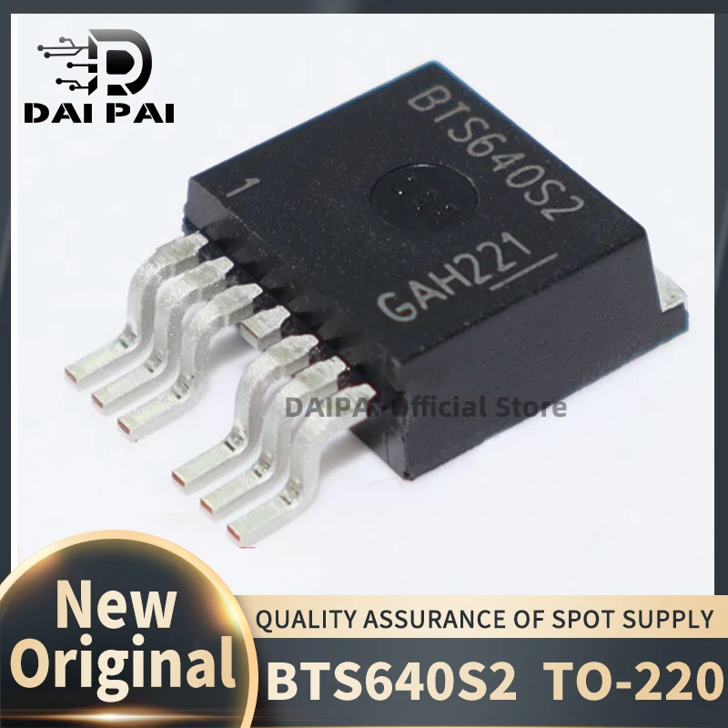 (10piece)100% New original BTS640S2 ITS640S2 TO-220 car driver power switch Chipset
