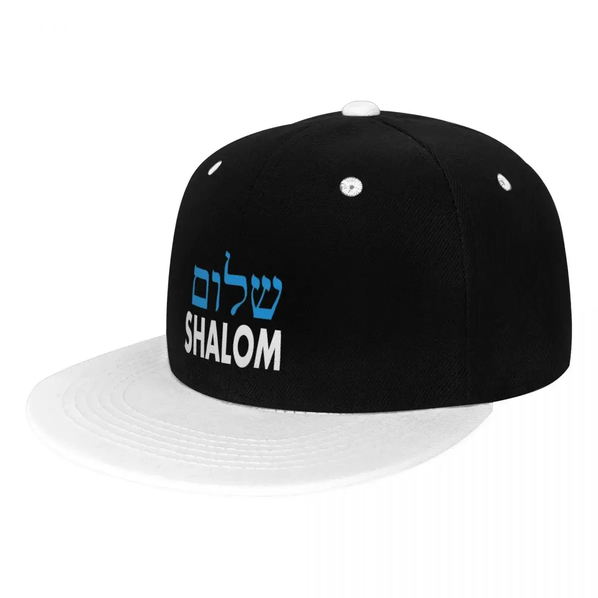 Shalom Hebrew Greek Language Peace Christ Christian Jewish Flat Brim Hat Embroidery Baseball Cap Hip Hop Hat