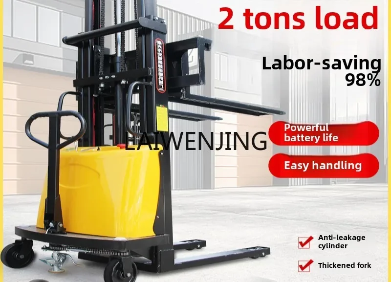 HLZ handling lift forklift stacking miniature stacking truck