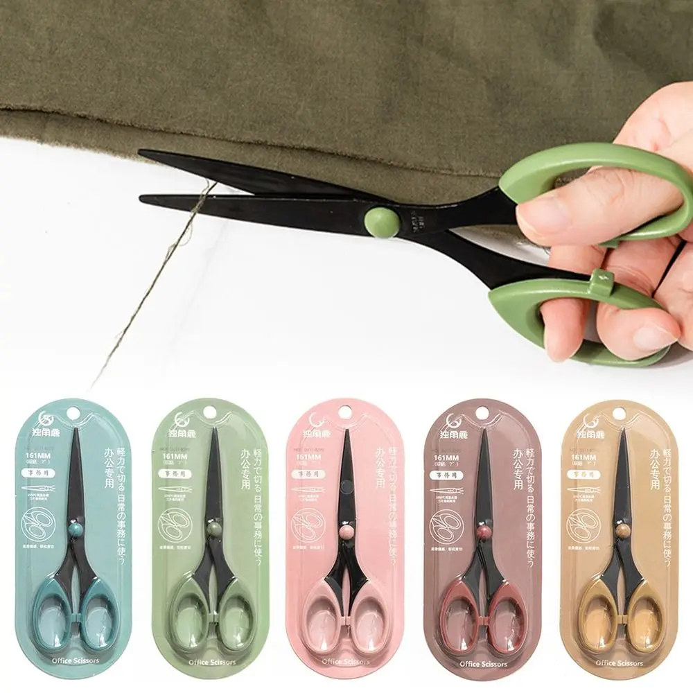 

Safe Students Diary Album Art Scissor Stainless Steel Blade Paper-Cutting Tool Stationery Supplies