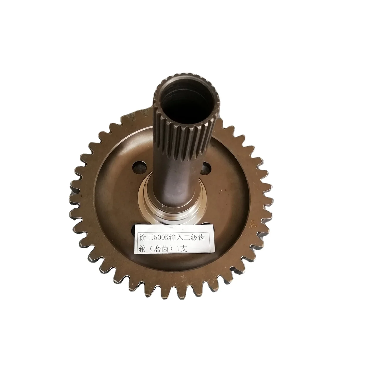 

China wheel loader transmission case assy parts secondary gear 272200267 2BS315A(D).30.2-1