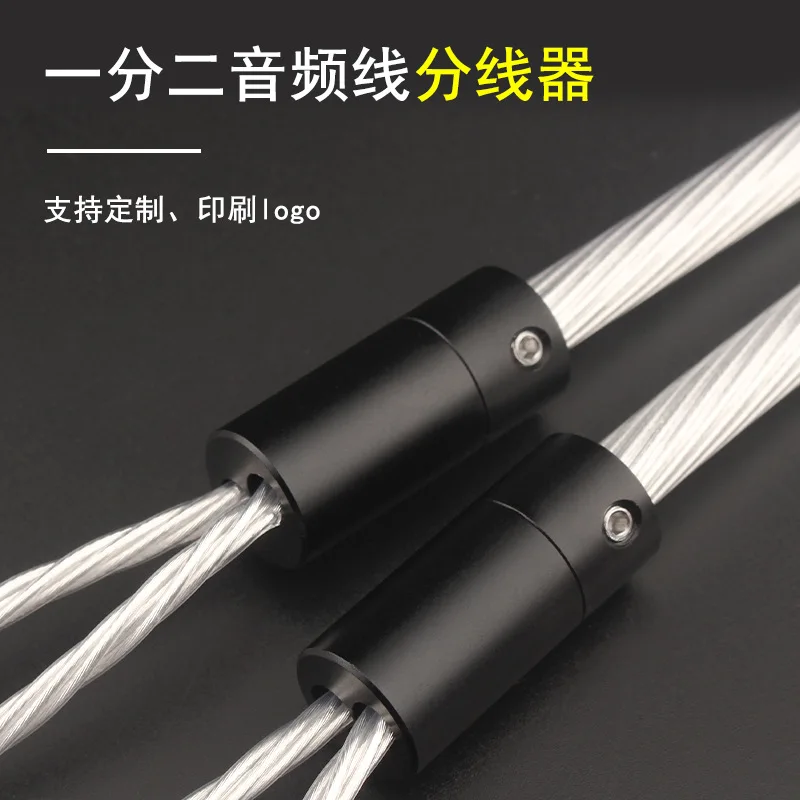 Earphone Splitter Slider DIY RCA Connector Audio Cable Y Type 1 To 2 Splitters Consumer Electronics Anti-interference