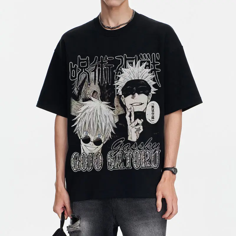 Five-Stripe Wu Prin… - image