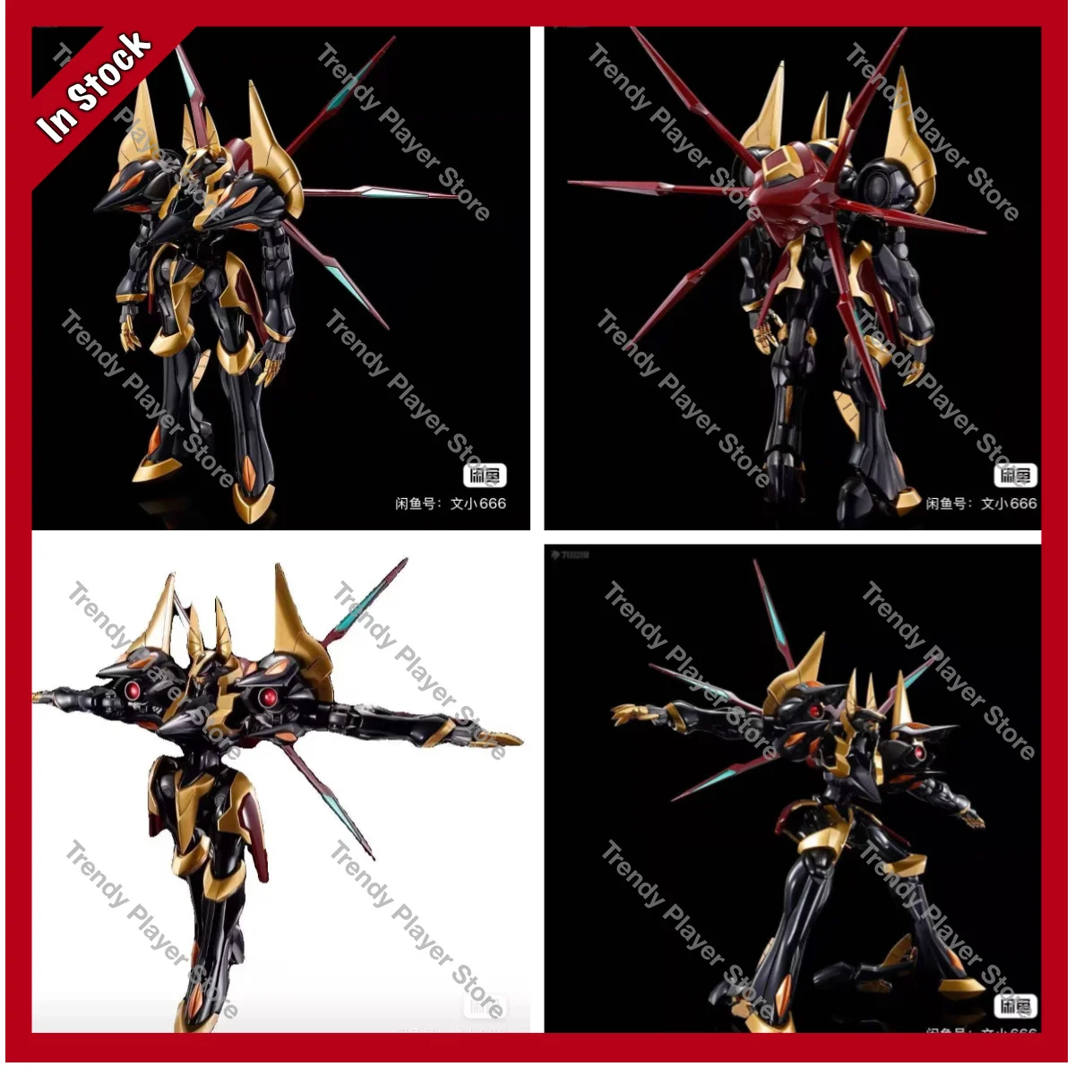 Bandai Genuine HG 1/35 CODE GEASS LELOUCH OF THE REBELLION GAWAIN  Anime Action Figure Assembly Collectible Model Toys Gift Kids