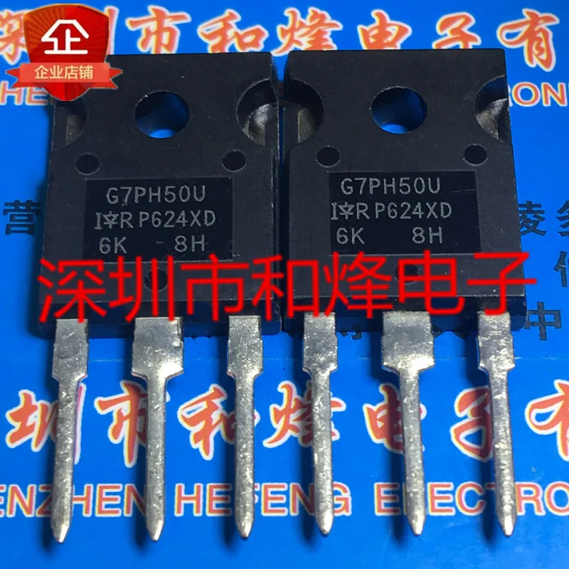 5PCS-10PCS G7PH50U IRG7PH50UPBF TO-247 1200V 90A NEW AND ORIGINAL ON STOCK