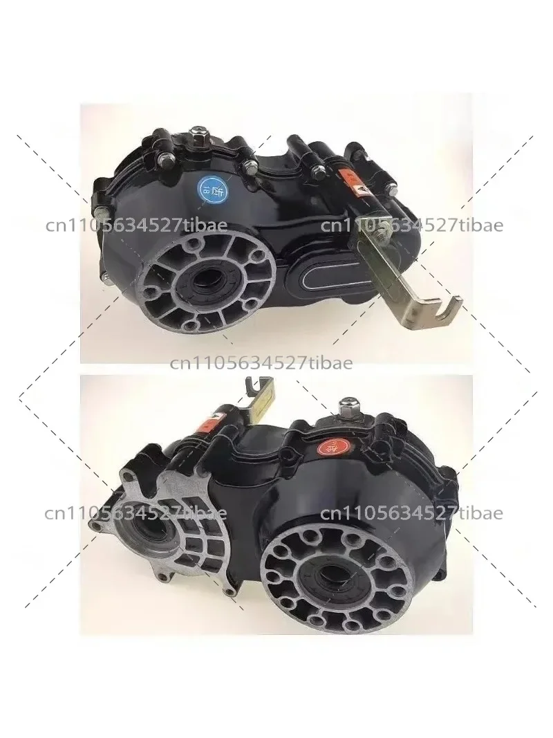 High-Performance Electric Tricycle Gearbox with Variable Speed Differential Climbing Afterburner Block for Enhanced Drive Parts