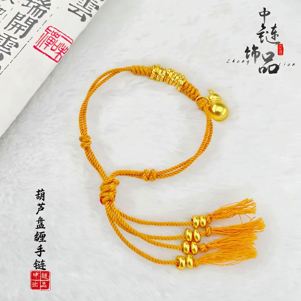 Liquan twisted bracelet - Women's handmade DIY woven twisted  9999gold