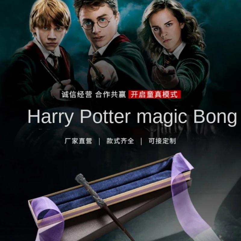 Exquisite and Gorgeous Metal Core Wand Magic Wand Containing Magic Power Campus Stage Performance Props Children's Birthday Gift