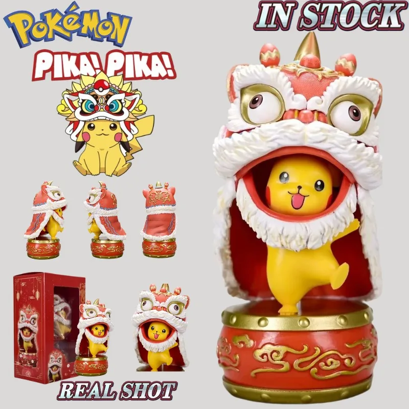 

Фигурка Пикачу «Покемон Q» 15 см — версия «Танец льва» | Аниме - Вдохновленный Коллекционный | Игрушка из ПВХ со праздничным дизайном