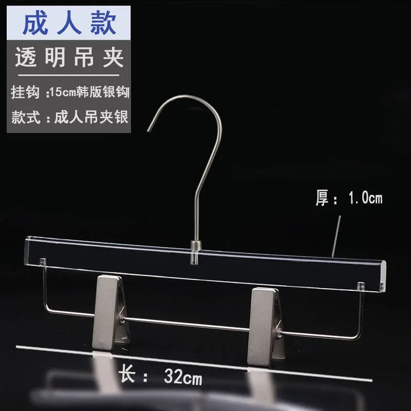 For clothing stores, acrylic transparent crystal hangers, non-slip children\'s men\'s women\'s plastic clothes and pants supports