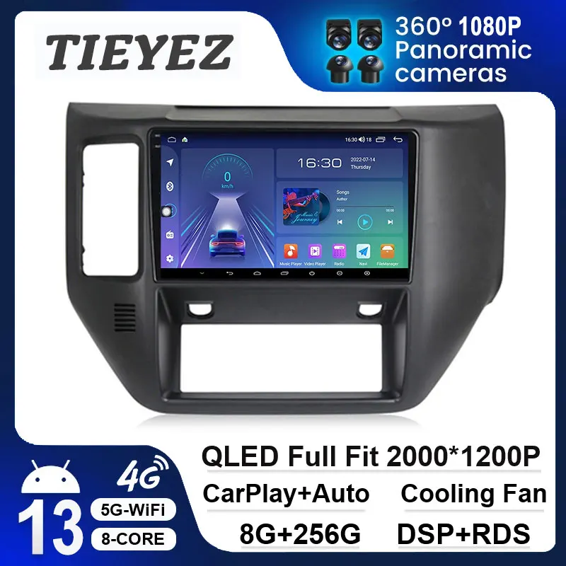 

9" Android 13 QLED Screen BLACK Car Radio Multimedia Video Player For Nissan Patrol V 5 Y61 2004 - 2021 Navigation Auto No 2Din