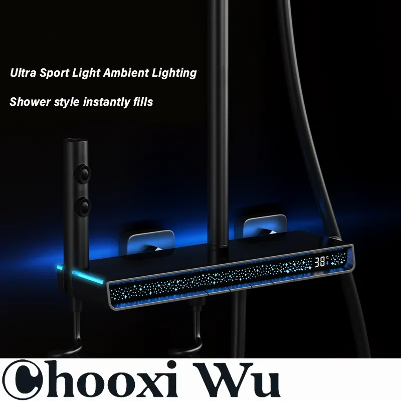 Рисунок 4 - CHOOXIWU-Душевой набор со звездным небом