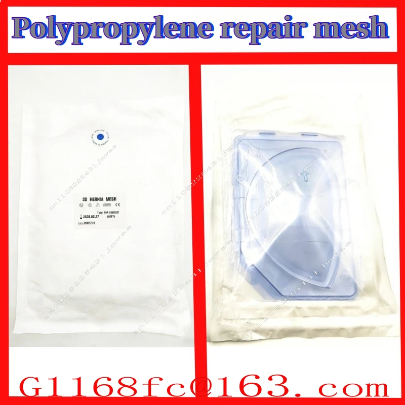 High Quality Manual Repair Mesh Polypropylene Hernia Mesh Set Special Patch