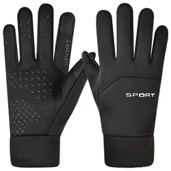 Gloves Winter Outdoor Sports Running Glove Warm Touch Screen Gym Fitness Full Finger Gloves For Men Women Knitted Magic