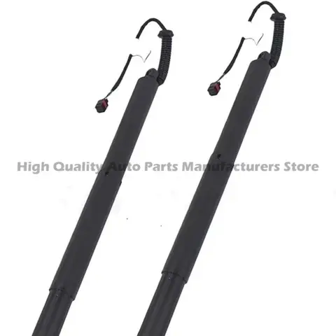 아우디 Q5 스포트백 80F827851A 전동 트렁크 스트럿에 적합한 1쌍