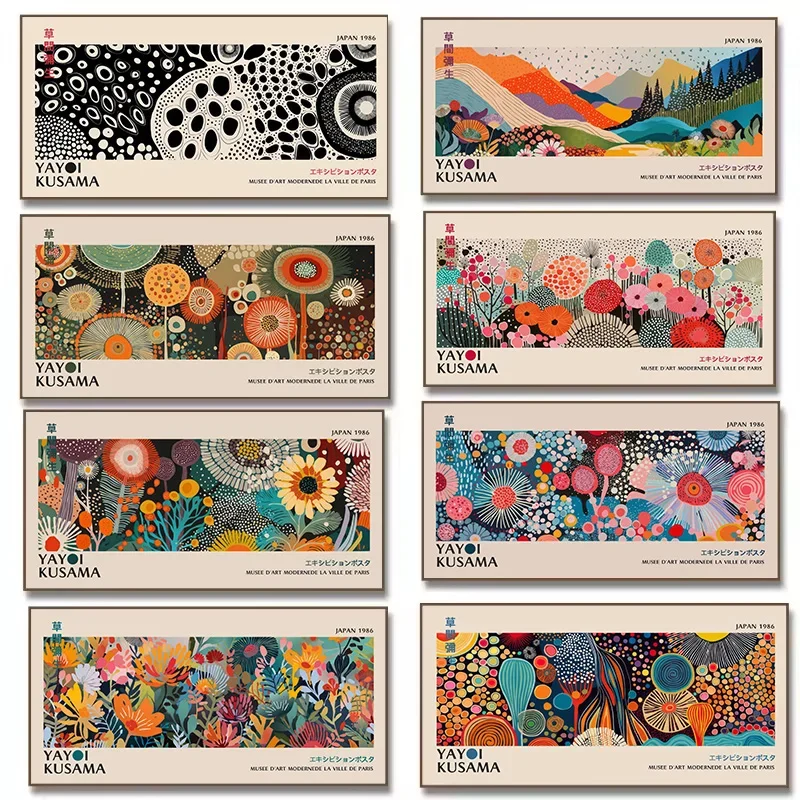 Abstract Yayoi Kusama Flower Exhibition Art Poster Vintage Japanese Print Canvas Painting Modern Room Large Size Wall Home Decor