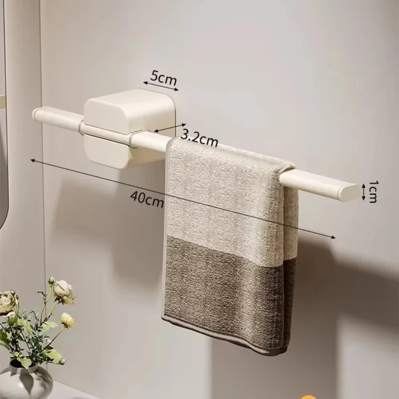 ABNO-Cream White Bathroom Towel Bar, Wall Mounted Hand Towel Holder, No-Drill Storage Rack, Home Organization Gadgets