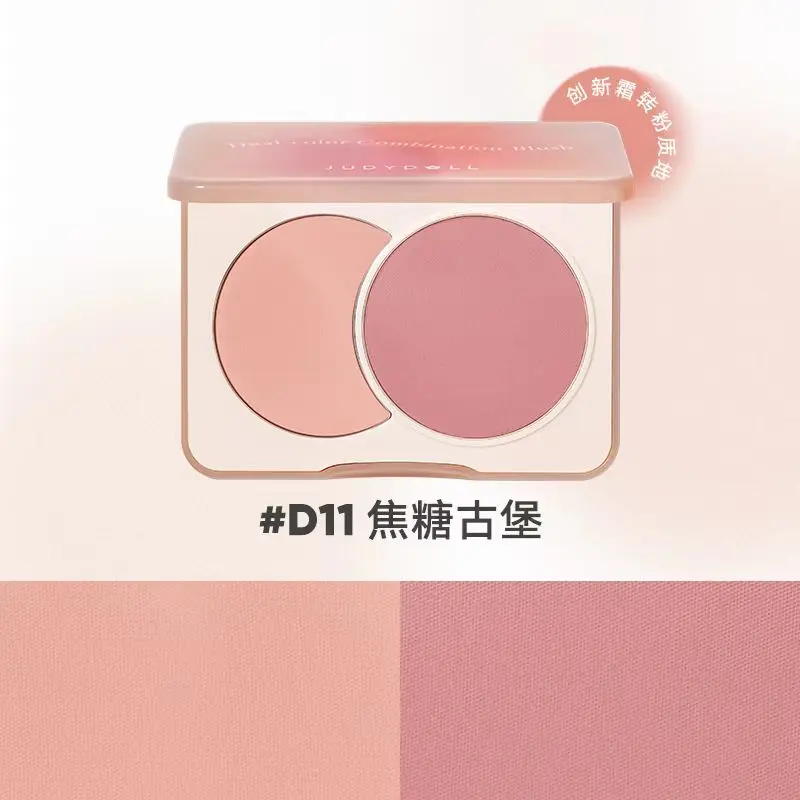 

Judydoll Dual Colour Blush Matte Powder Blusher Waterproof Palette Gradient Blush Makeup Rouge Be Easy To Operate Cosmetics