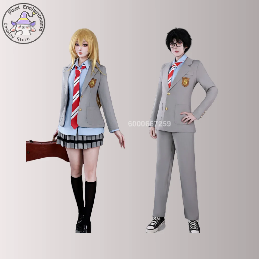 

Your Lie in April Kousei Arima Cosplay Costume Anime Kaori Miyazono Roleplay Gray School Uniform Suits Men Women ComicCon Outfit