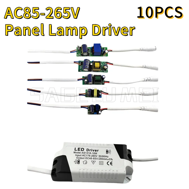 10 ชิ้น LED 8-18 วัตต์/8-24 วัตต์/24-36 วัตต์หม้อแปลงไฟฟ้าอะแดปเตอร์จ่ายไฟสําหรับโคมไฟ Led Strip AC85-265V แผงโคมไฟ