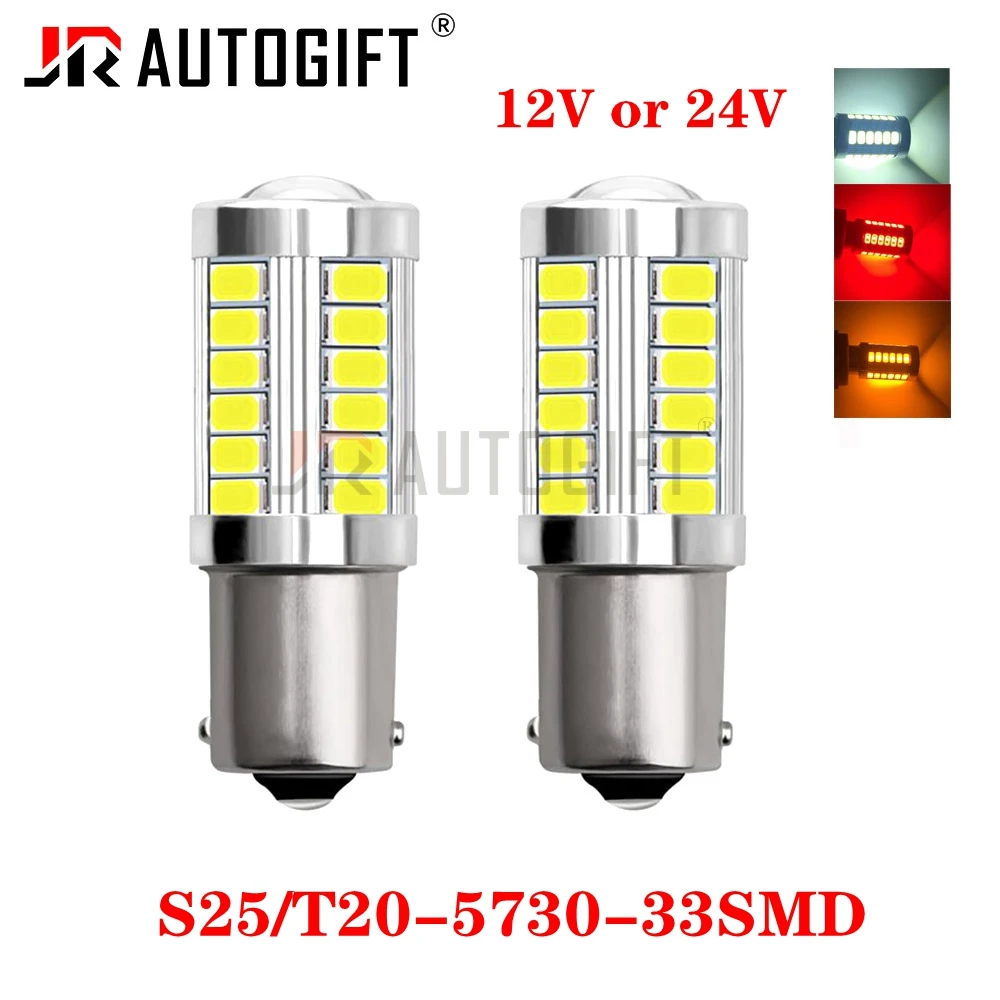 Stock Promotion 2PCS 24V 1156 LED BA15S P21W BAY15D 5630 5730 33SMD LED Bulb P21/5W 12V 24V For Signal Lights Reverse Lamp