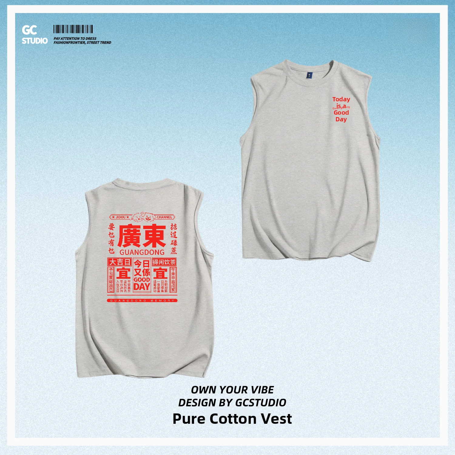 Celebratory Big Luck Cotton T-Shirt round Neck Printed Fun Guangdong Calendar Worn as Vest Unisex Daily Wear Breathable Sporty