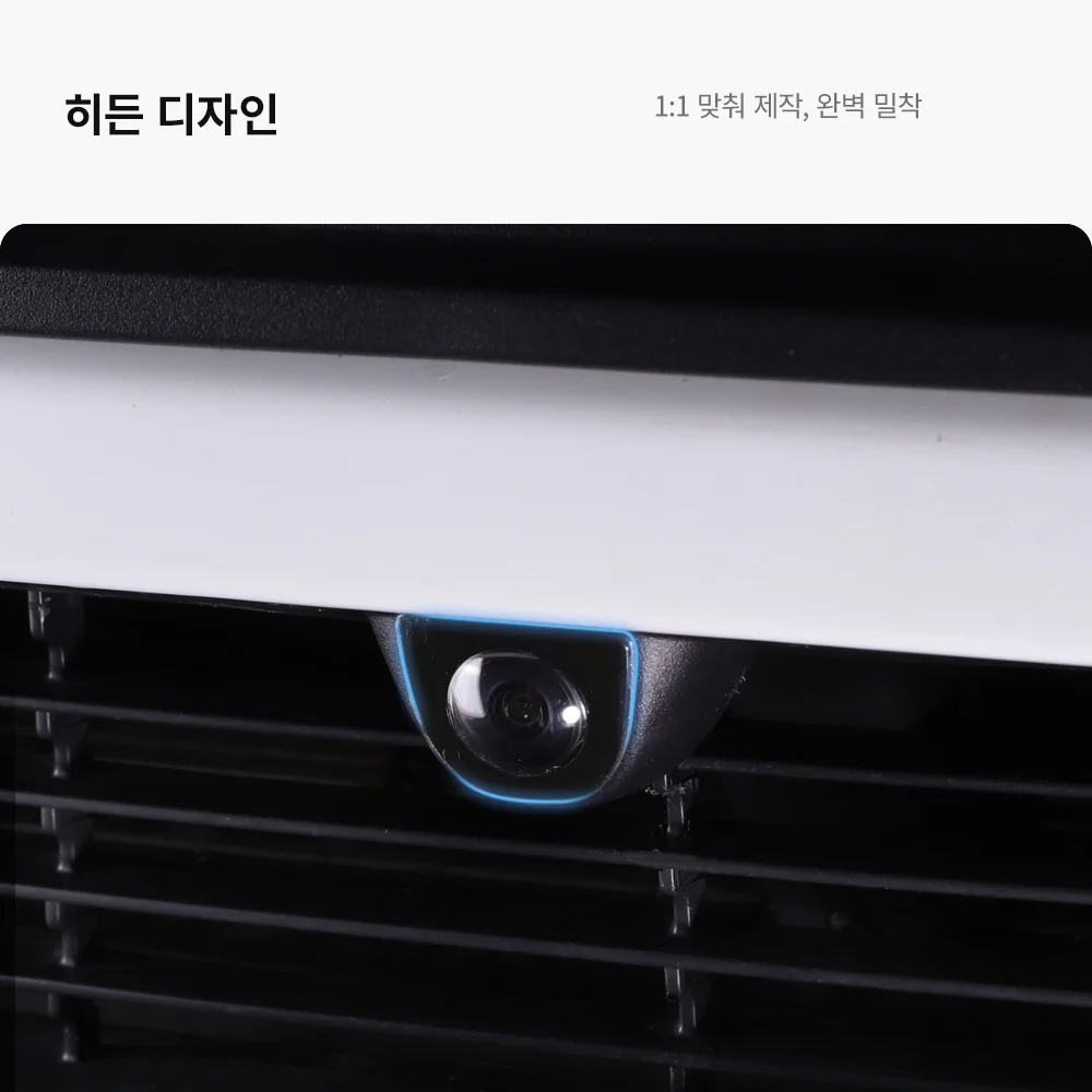 YZ Vehicle Front Camera Protection For Tesla Model Y Juniper 2025 Interesting Automotive Products Anti-Collision Car Accessories 썸네일 3