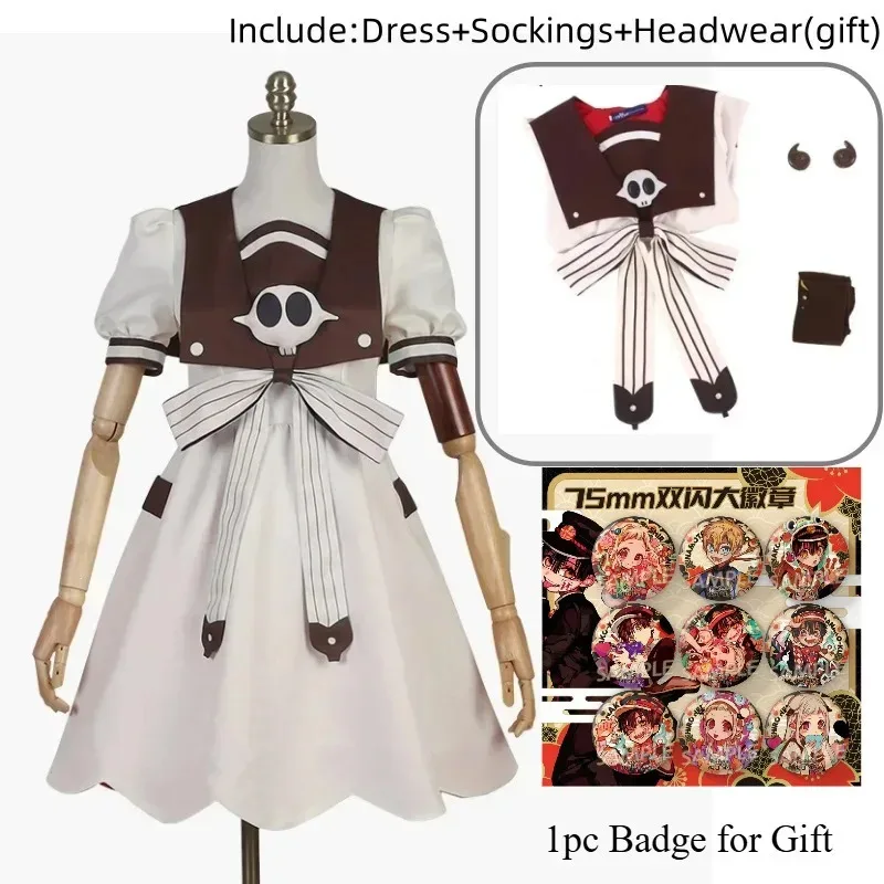 Новый костюм для косплея Yashiro Nene, аниме, одежда Hanako-Kun, белое платье, униформа, женский наряд на Новый год, 2025