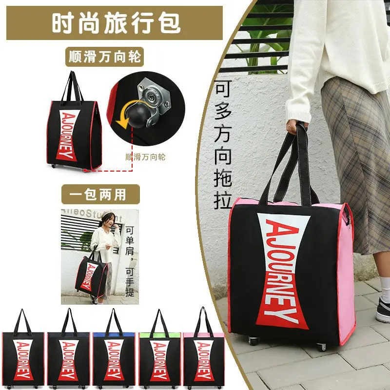 New Subtitled Wheel Luggage Bag Oxford Cloth Folding Light Shopping Bag Anti Splash Portable One Shoulder Travel Bag