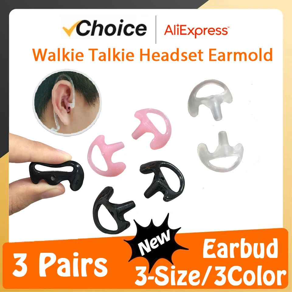 

Гарнитура для рации, наушники-вкладыши для радиоприемников, аксессуары, силиконовый материал, воздушная акустическая катушка, трубка, наушники, 3 размера